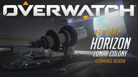Overwatch-Horizon-Lunar-Colony-NewMAP